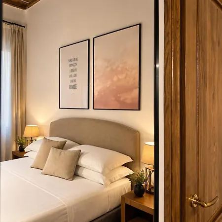 B&B Al Palazzetto 티볼리
